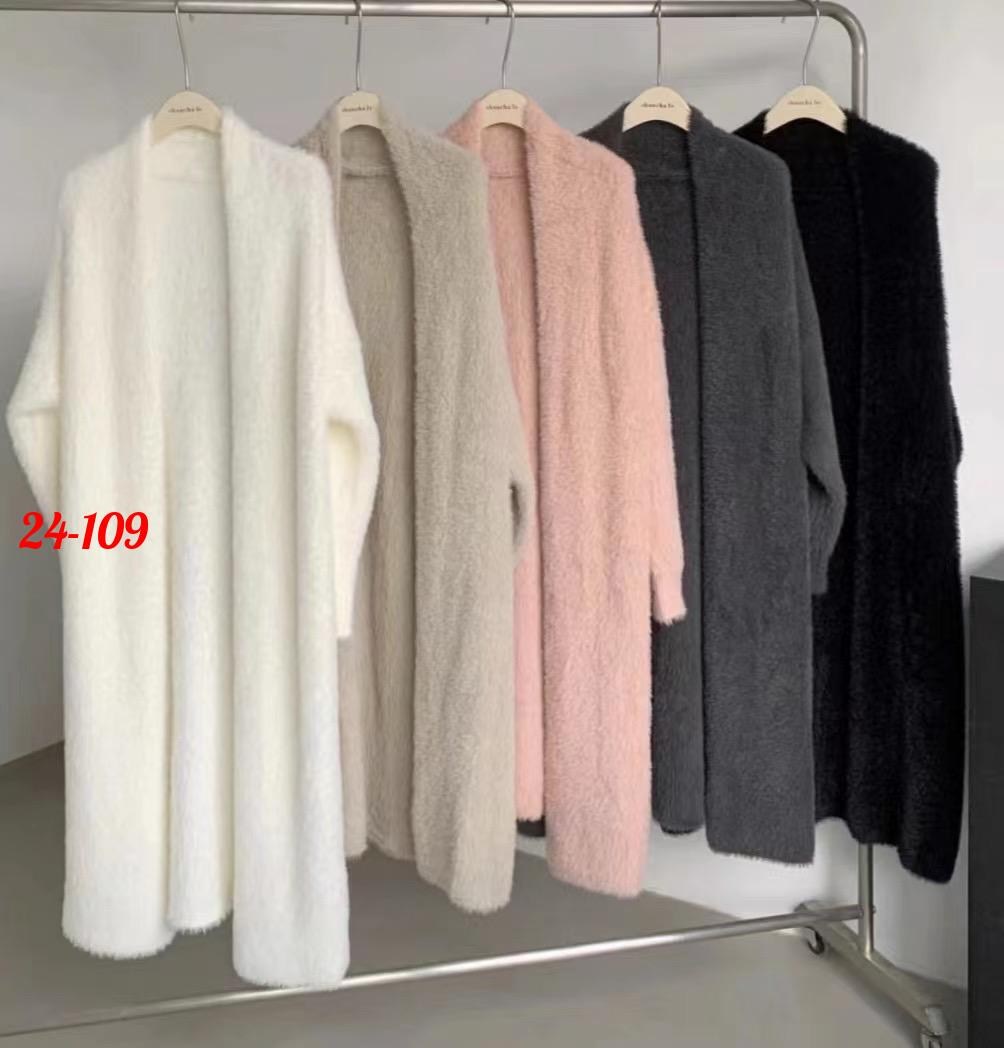 кардиган,кардиган удлиненный,женские кардиганы,стильные кардиганы,теплый кардиган