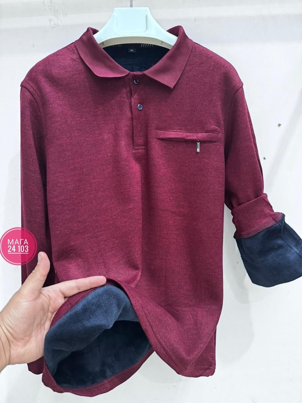рубашка теплая мужская,поло с длинными рукавами,поло рубашка,джемпер мужской трикотажный