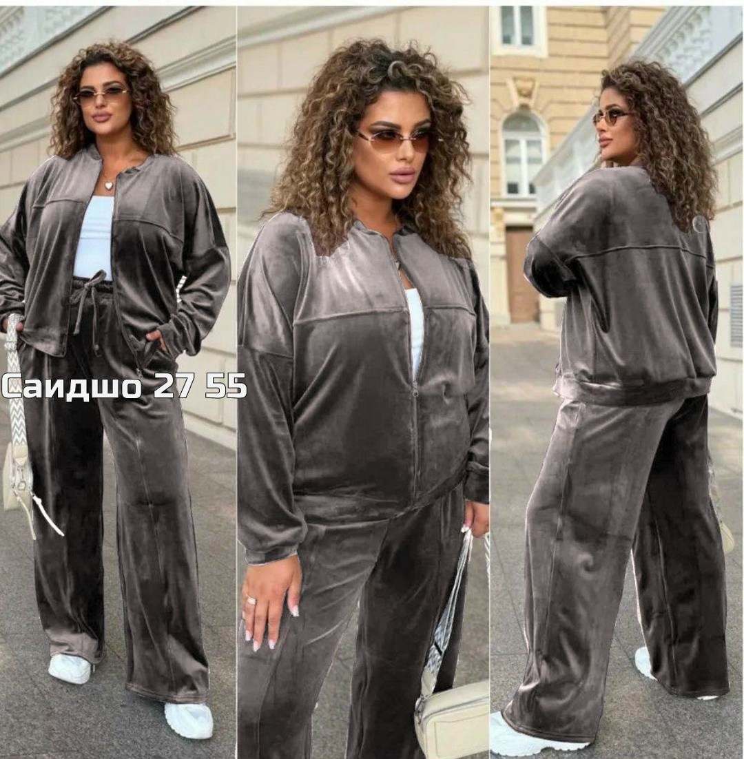 велюровые костюмы,спортивный велюровый костюм,велюровый костюм женский,костюм женский велюр,костюм велюр