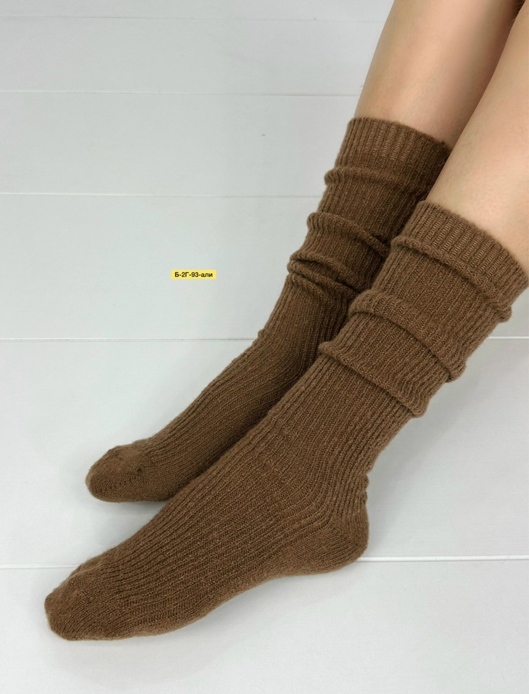 теплые женские носки,шерстяные носки женские,носки повседневные,свободные носки,вязаные носки
