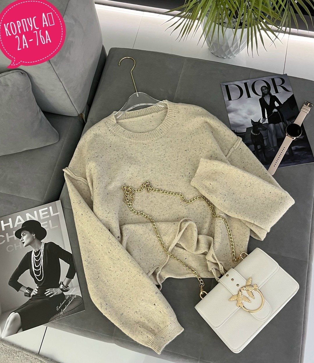 женская кофта,кофта вязаная,свитер женский кофта,свитшот джемпер,водолазка кофта