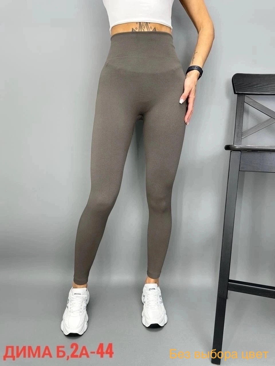 лосины женские леггинсы,женские легинсы,лосины женские,леггинсы женские,легинсы
