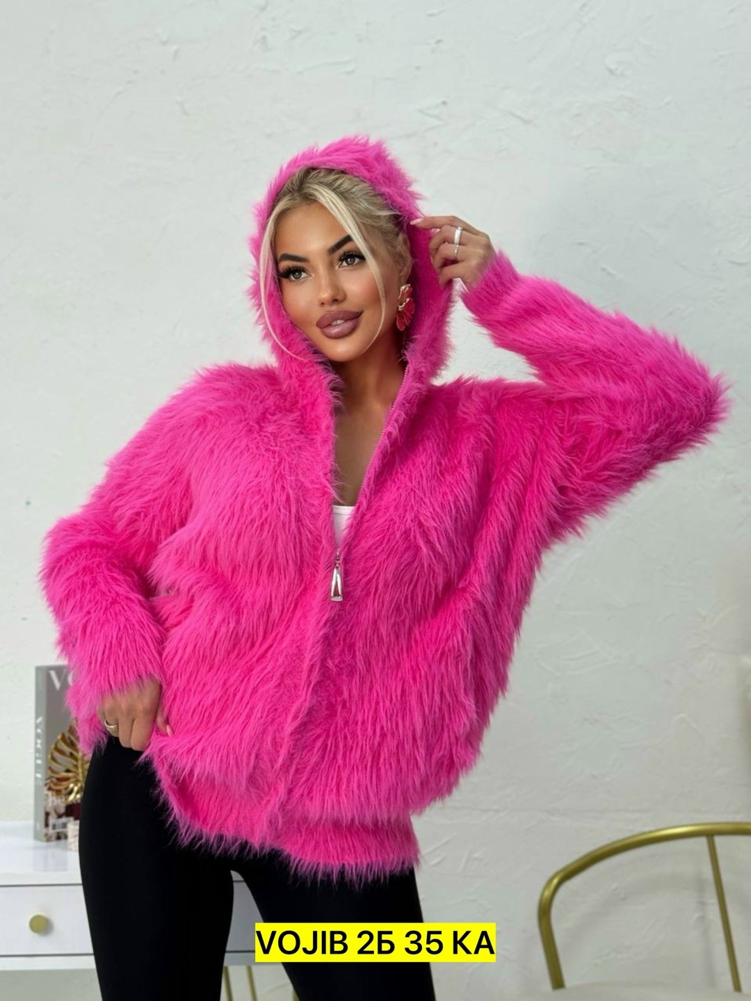 кофта женская,пушистая кофта,кардиган альпака,женский свитер,свитер пушистый