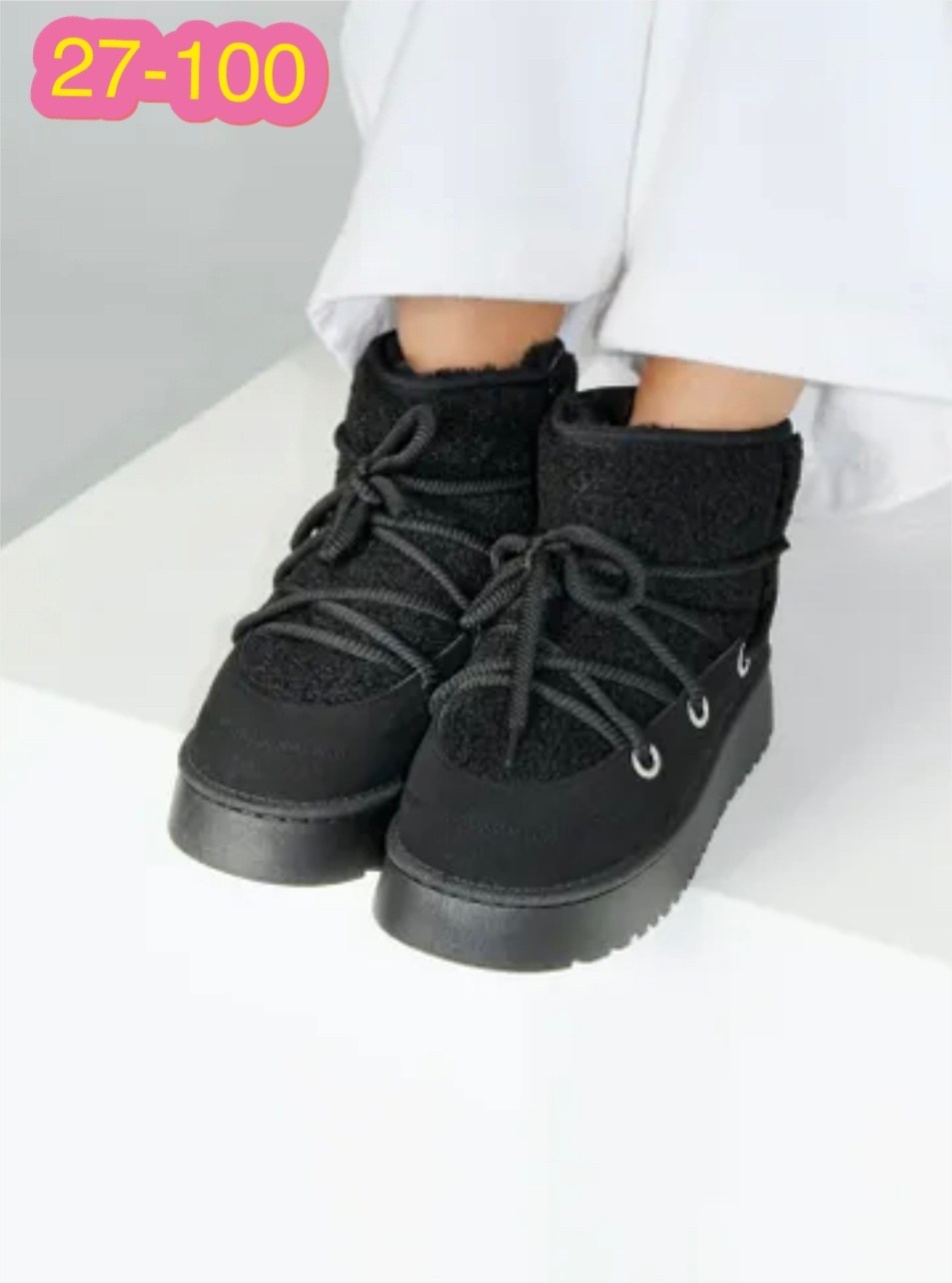 ,женские угги,зимняя женская ,зимняя ,обуви