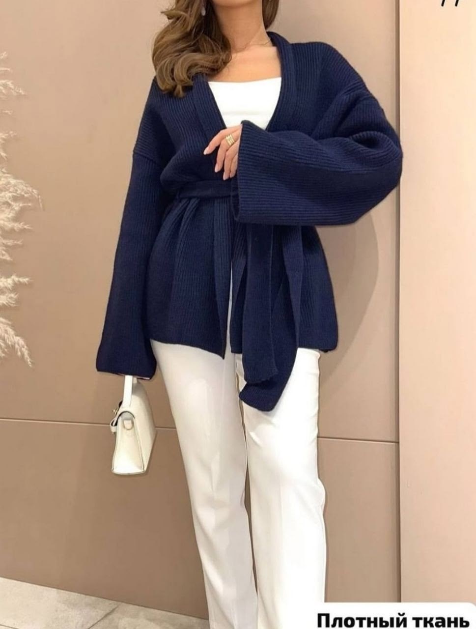 кардиган с поясом,вязаные кардиганы,кардиган,элегантные кардиганы,вязаные кардиганы женские