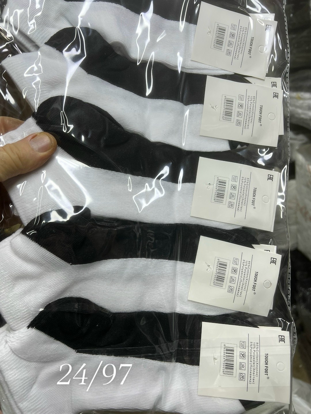 носки мужские,носки комплект,носки мужские хлопковые,комплект носки мужские,женские носки