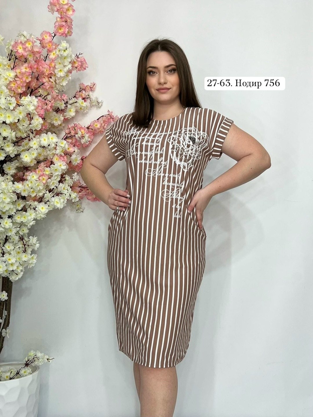 женское платье больших размеров,платье женская,туника женская,платье,платье туника
