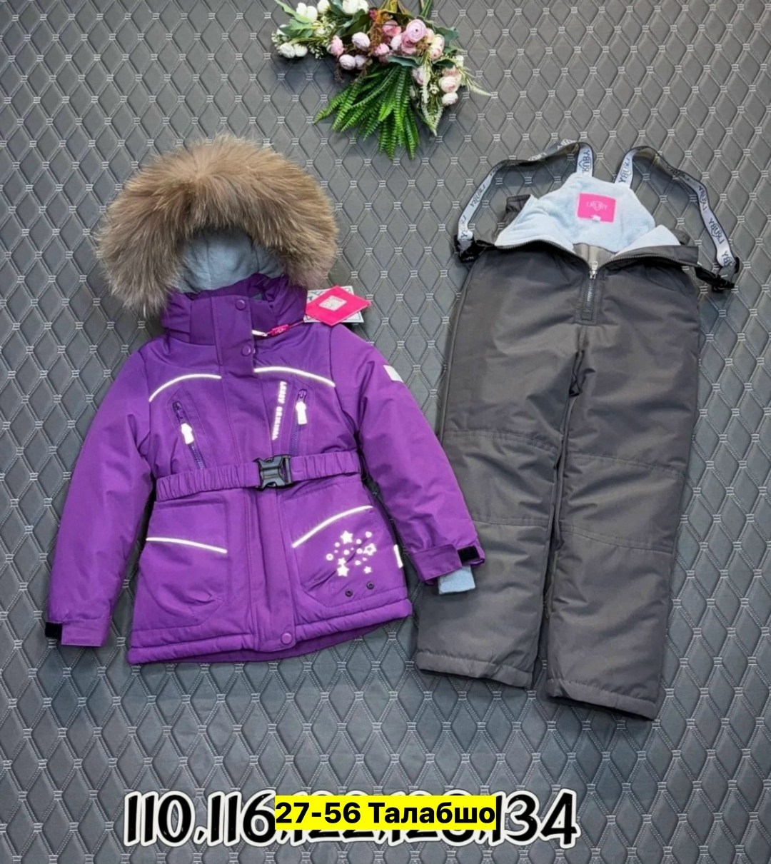 зимний костюм для девочек,костюмы зимние,детский зимний костюм,зимние куртки для девочек,тёплый зимний костюм