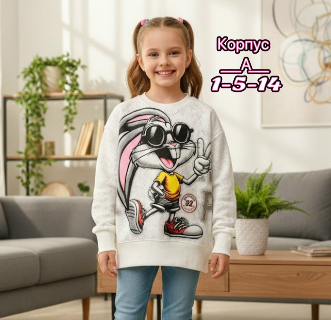 повседневный свитшот,модные свитшоты,стильный свитшот,детский свитшот,джемпер для девочек