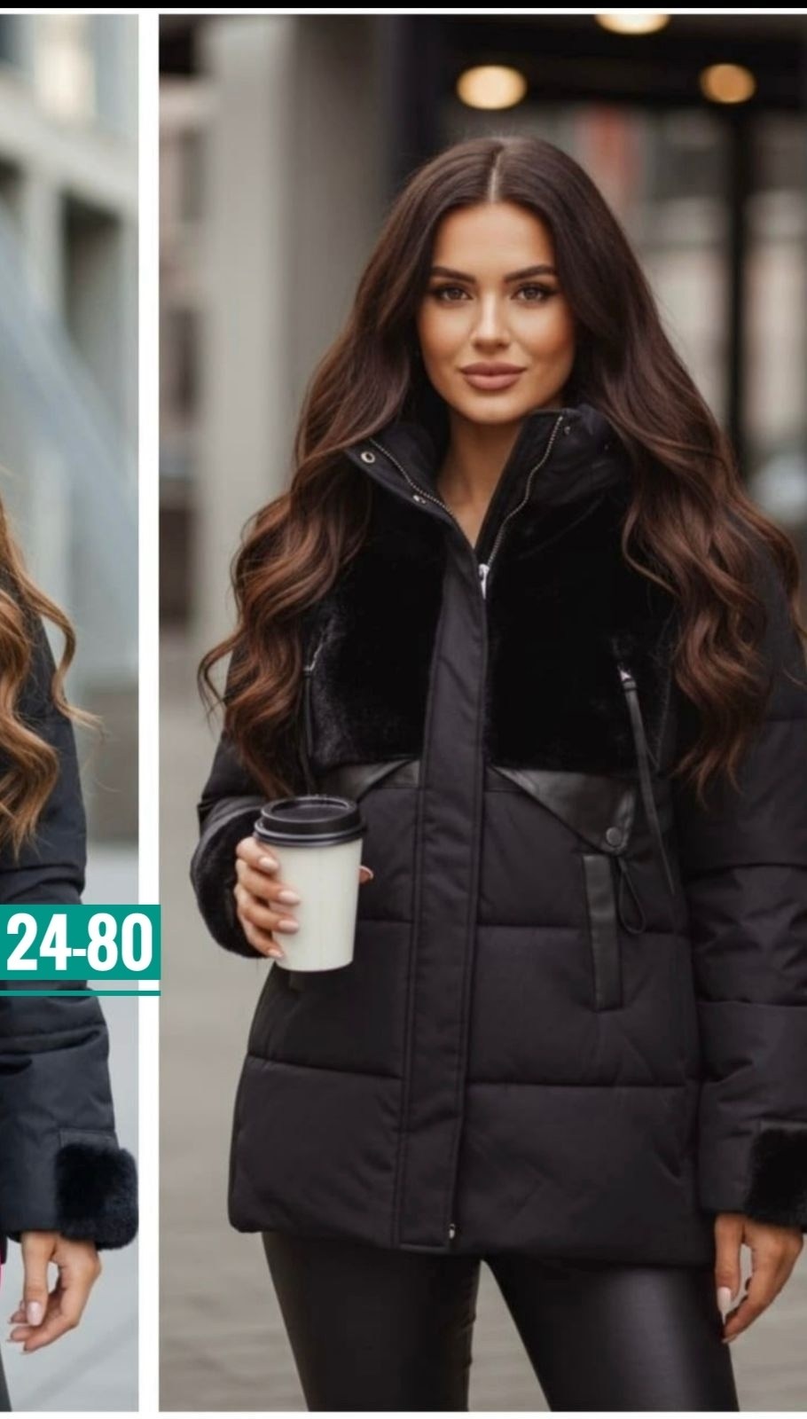 женская зимняя куртка,зимние куртки,женская куртка,куртка демисезонная,удлиненная куртка