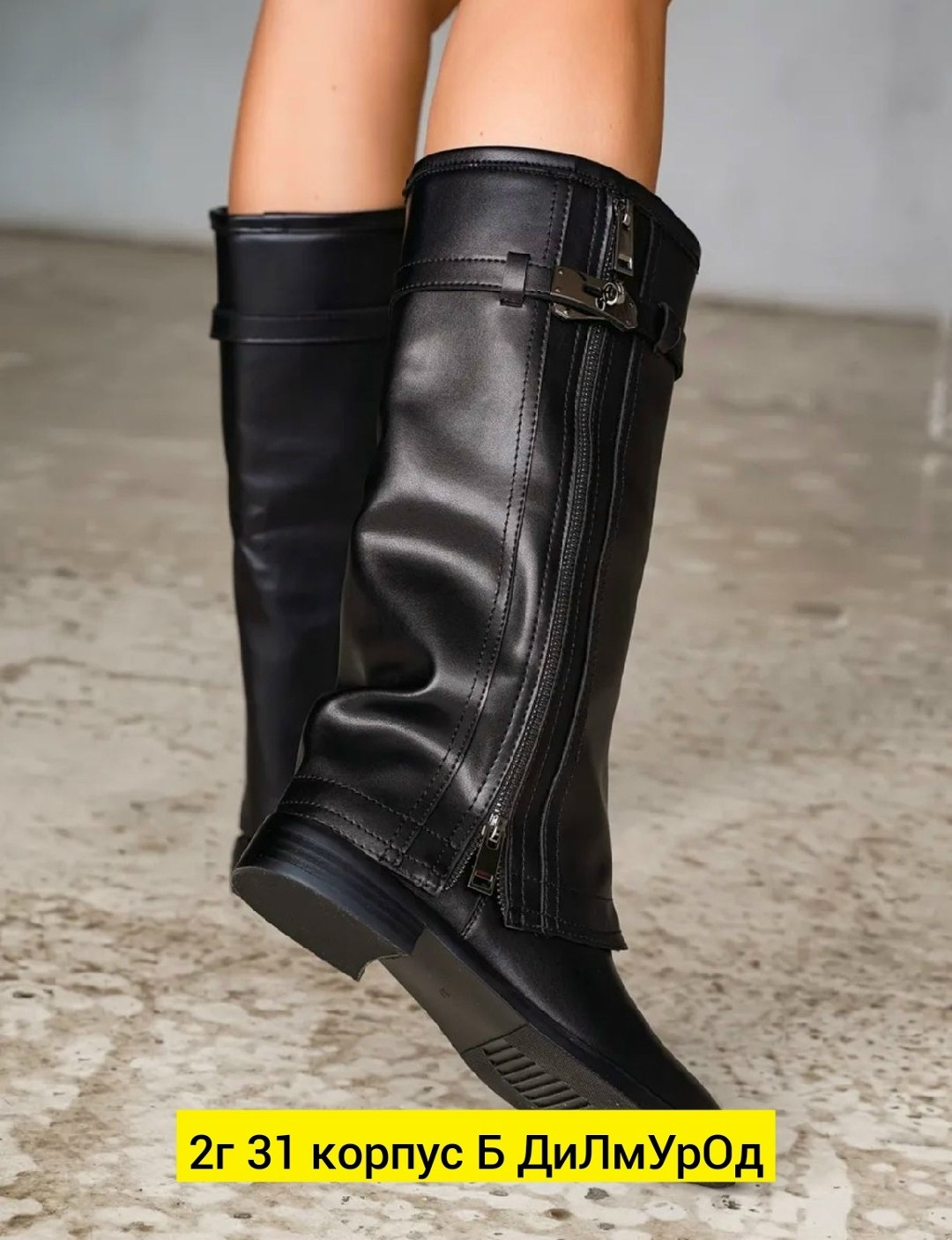 женские сапоги,,демисезонные женские сапоги,сапоги демисезонные,кожаные сапоги