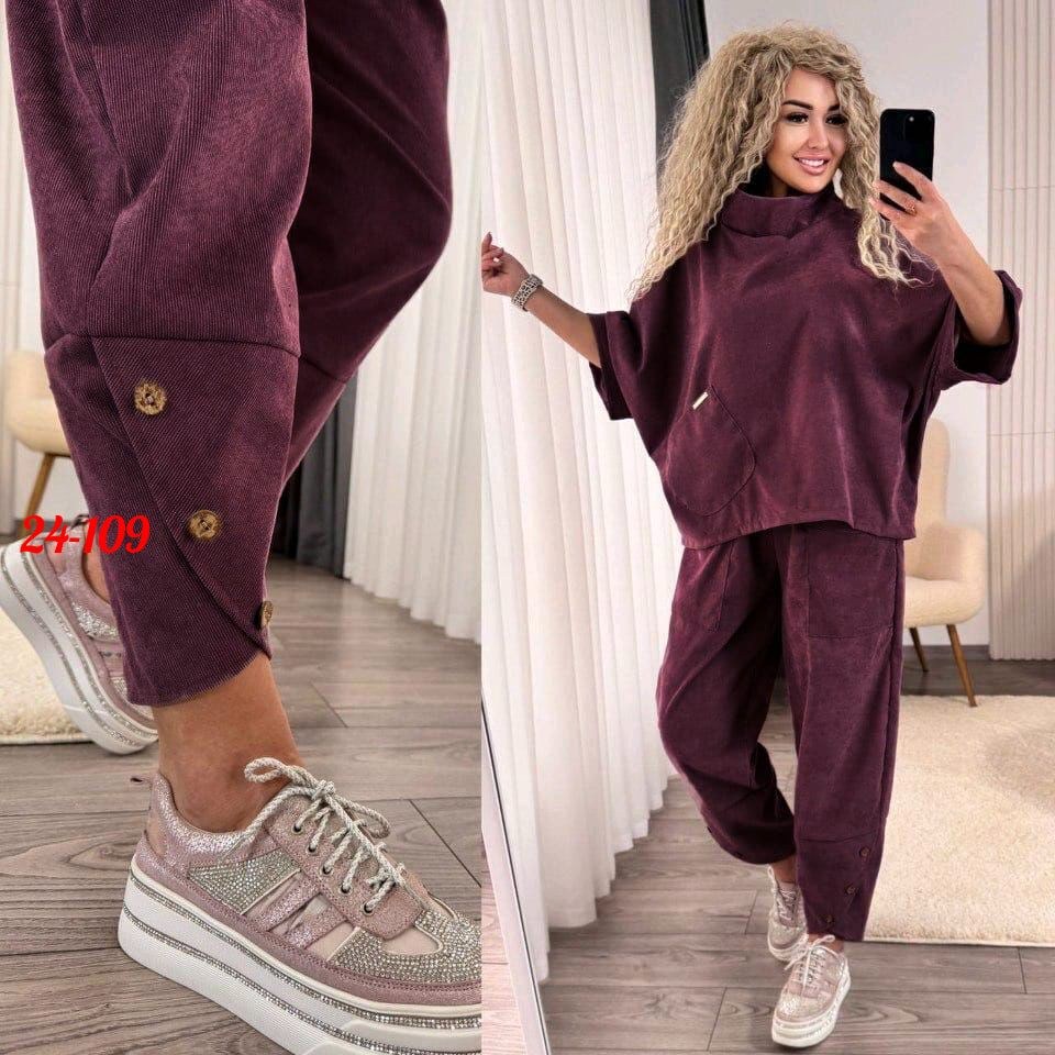 костюм свободного кроя,костюм бохо женский брючный,костюмы женские,костюмы брючный,костюм женский оверсайз