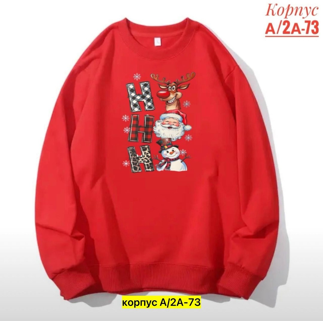 толстовки кофта,свитшот дисней,толстовки свитшот,свитшот женская,cвитшот для девочки