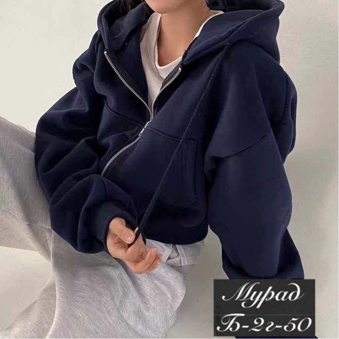 женская толстовка с капюшоном,толстовка женская,толстовка оверсайз,черная кофта на молнии женская оверсайз,женская кофта