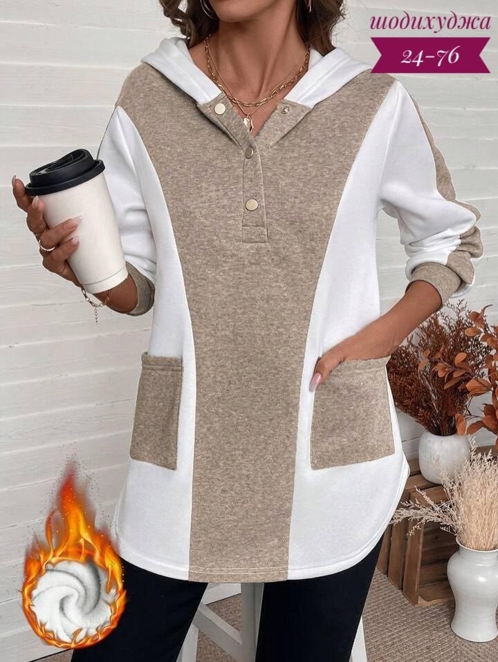 женская кофта,толстовка женская,теплая кофта,трикотажная кофта,модная толстовка