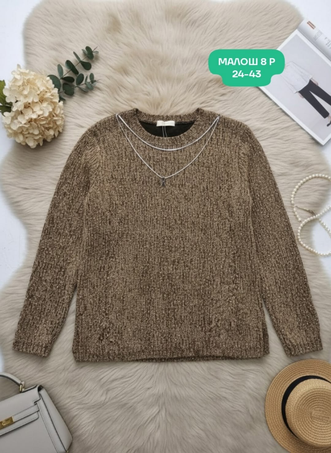 блузка элегантная,костюмы брючные,костюм с брюками,нарядная блузка,женская кофта