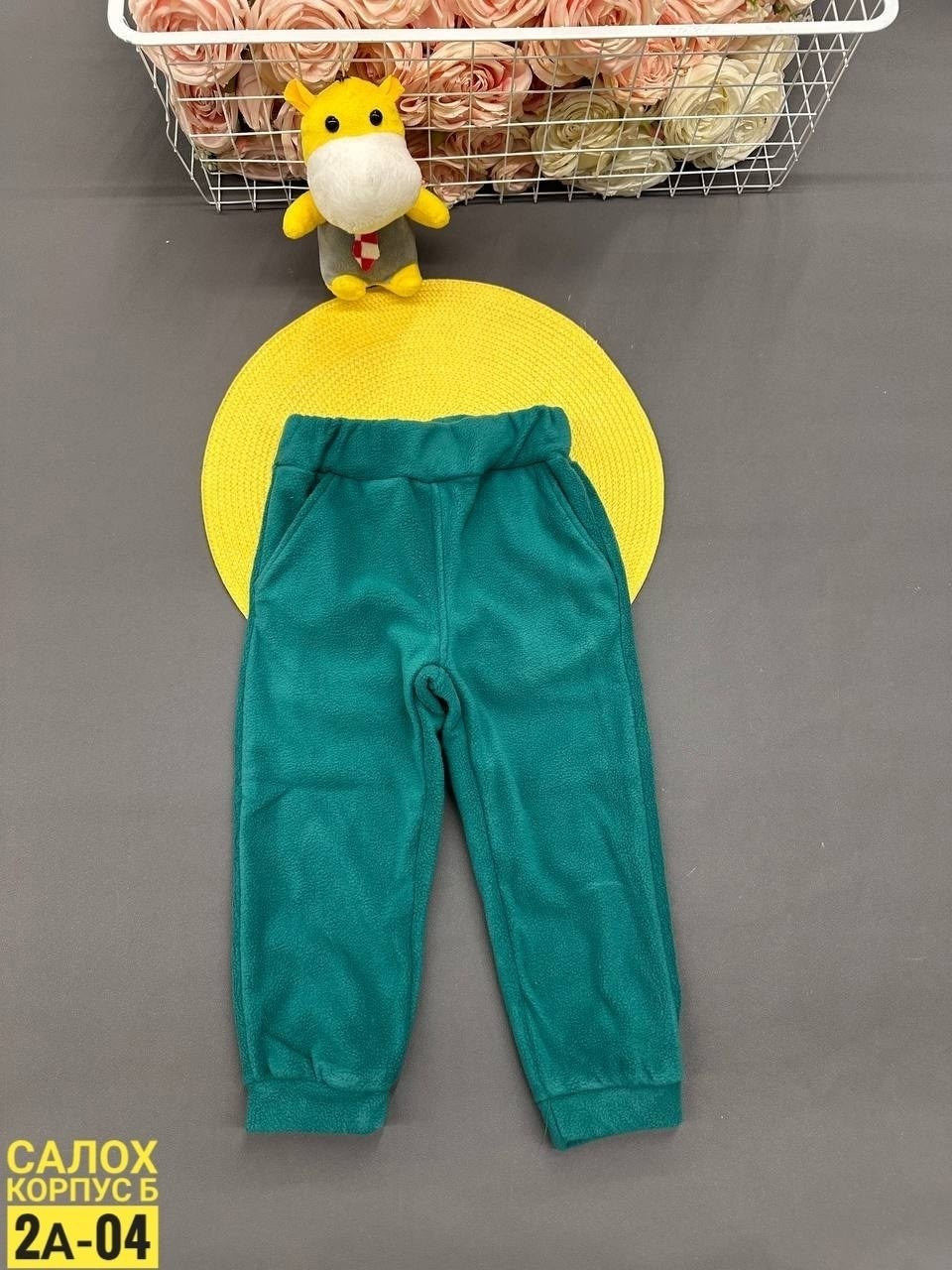 штаны на флисе,детские штаны,детские брюки,штаны для мальчика,штаны теплые