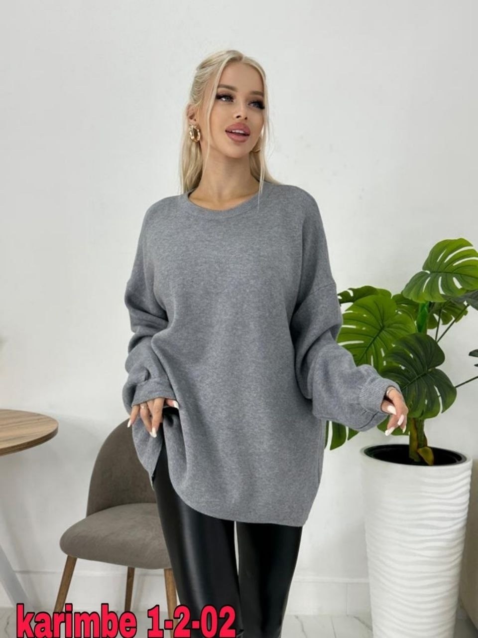 свитер оверсайз вязаный теплый,свитер оверсайз длинный вязаный,джемпер свитер оверсайз,женская кофта,свитер женский оверсайз вязаный джемпер