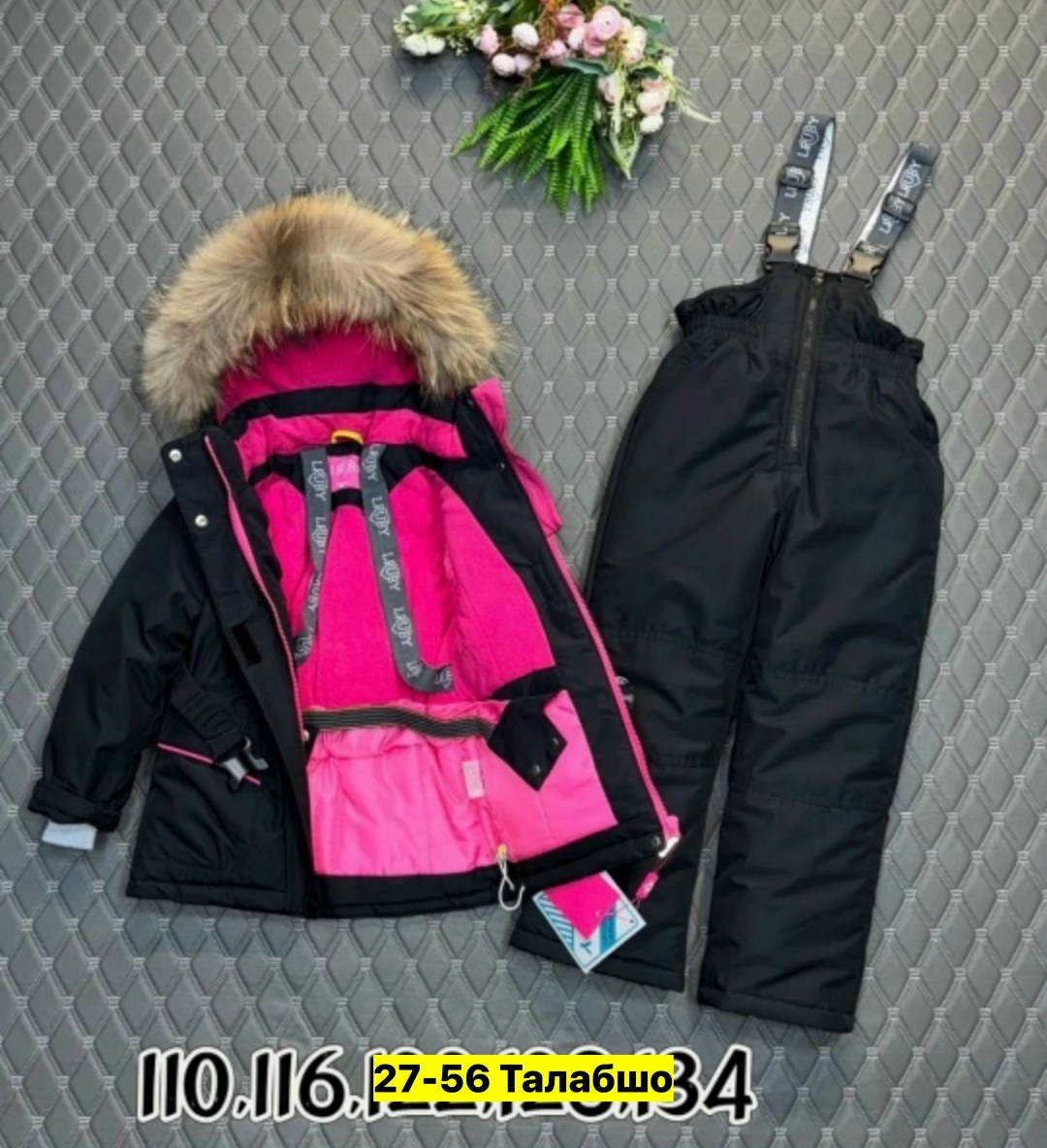 зимний костюм для девочек,костюмы зимние,детский зимний костюм,зимние куртки для девочек,тёплый зимний костюм