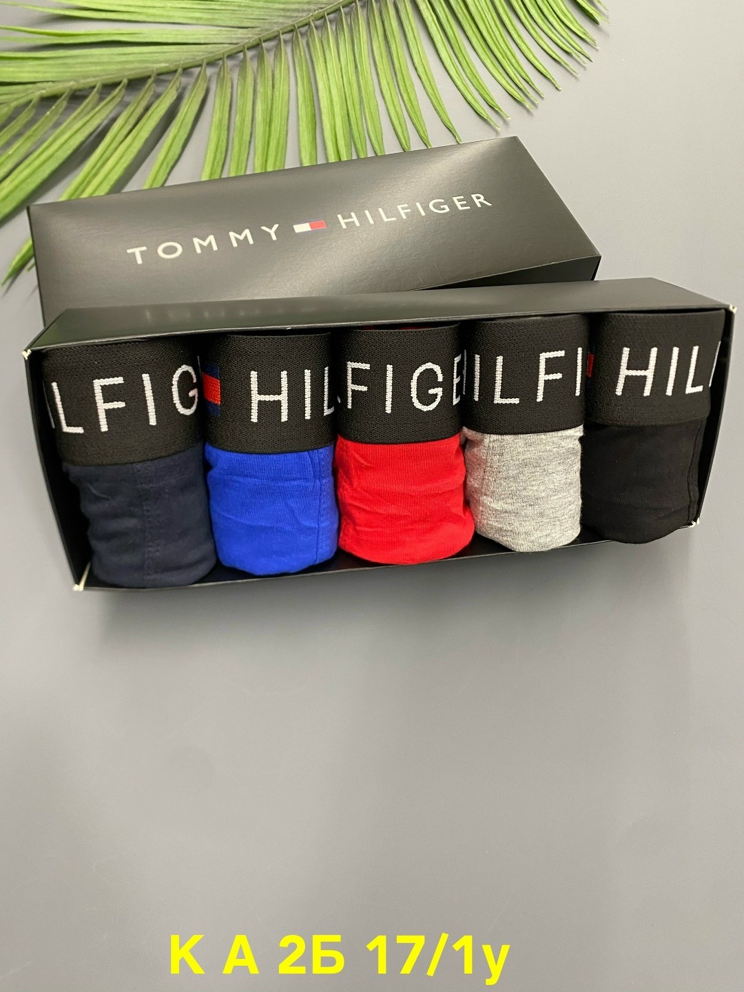 tommy hilfiger трусы мужские,набор мужских трусов tommy hilfiger,комплект трусов tommy hilfiger,набор трусов tommy hilfiger,tommy hilfiger трусы