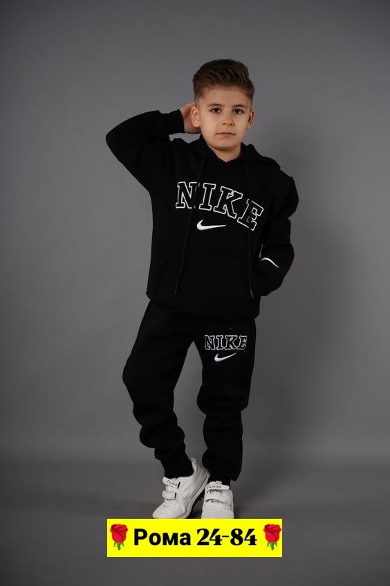 костюмы спортивные для мальчика,детские спортивные костюмы,одежда для мальчика,костюм на флисе,детский костюм найк серый