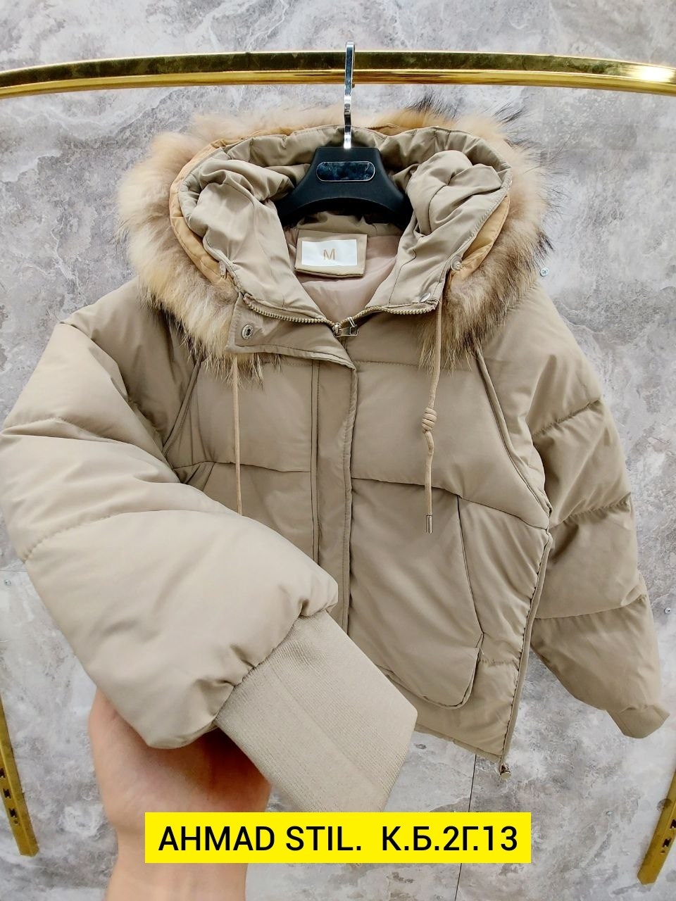 женская зимняя куртка,куртка пуховик,зимние куртки,куртка женская,куртки зима