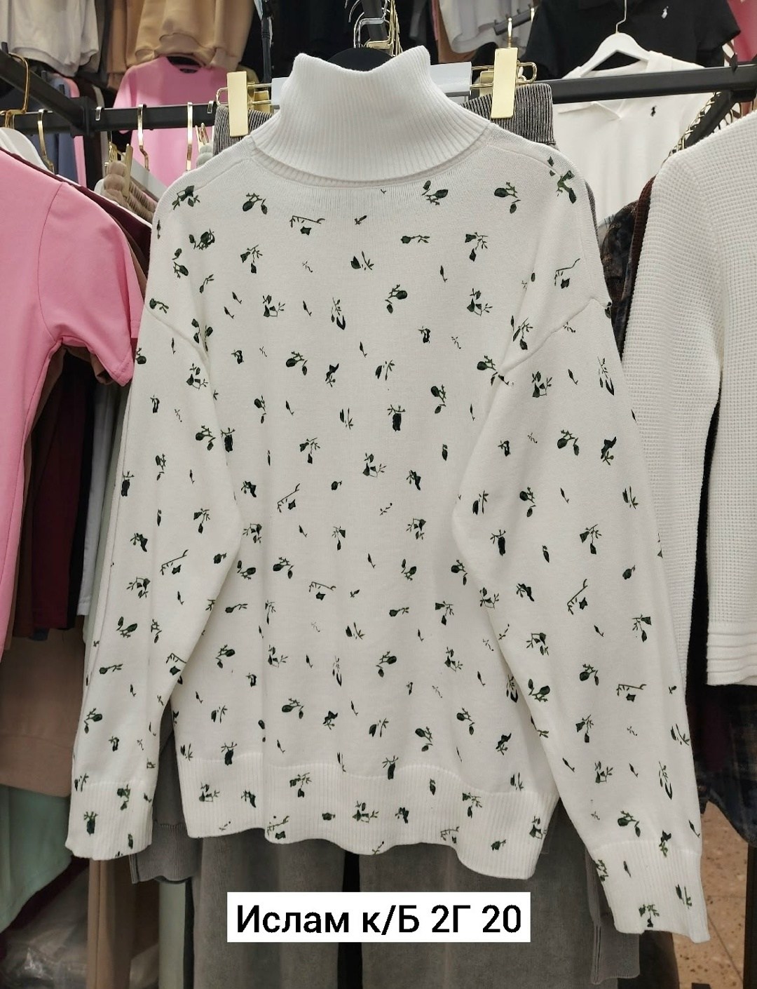 женские свитера,свитер,свитер с высоким воротом,вязаные свитера,корейский свитер