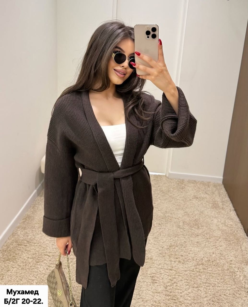 кардиган с поясом,вязаные кардиганы,вязаные кардиганы женские,элегантные кардиганы,кардиган