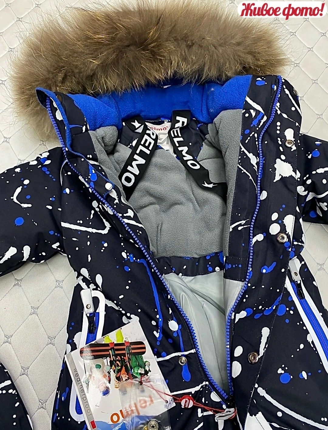 комбинезон зима,зимние комбинезоны,комбинезон никастайл зима,комбинезон зимний детский,зимние комбинезоны для мальчиков