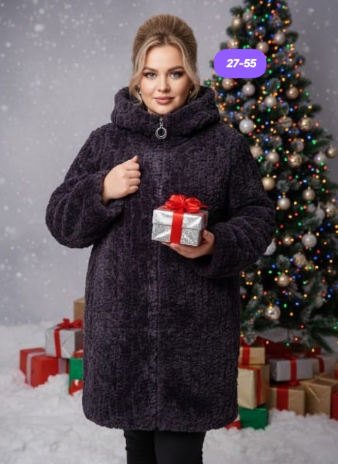 шуба тедди,шубка тедди 2025,эко шуба тедди макс мара,шубка тедди 2025,шубка тедди