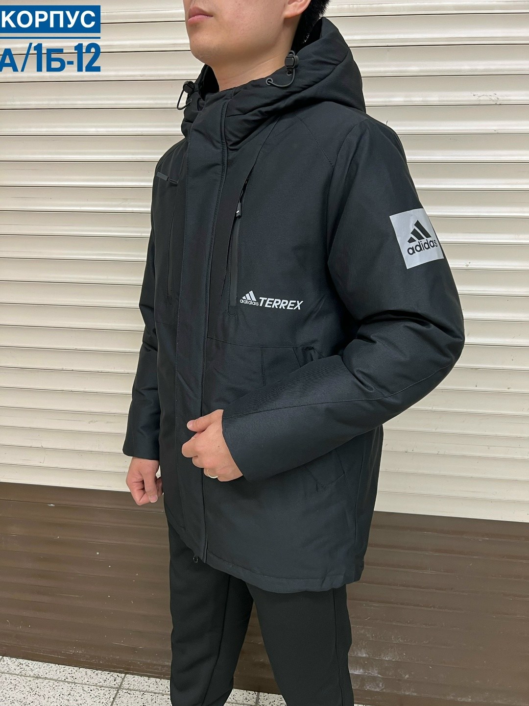 куртка зимняя мужская,демисезонная куртка,зимние куртки,куртка,куртка мужская