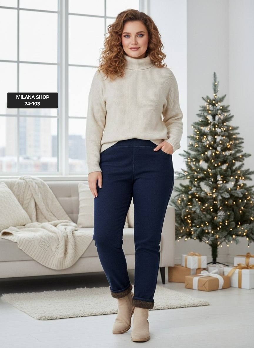 брюки классические,повседневные брюки,брюки зима,брюки женские,женские джинсы