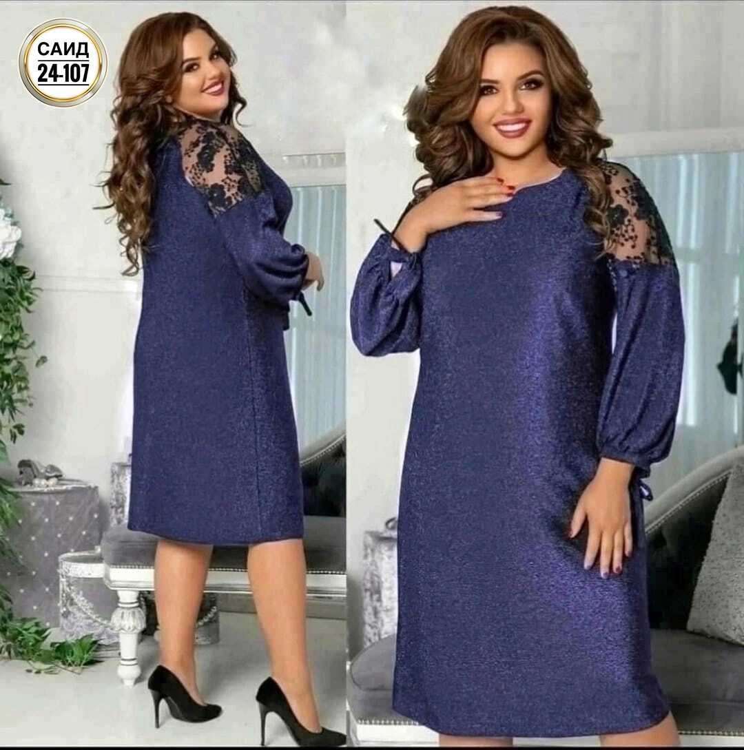 женское платье больших размеров,платье большие размеры,платье большого размера женское,платье с люрексом для полных женщин,платье женская