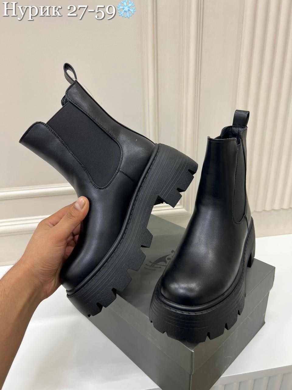 ,ботинки челси женские высокие на толстой подошве,ботинки женские челси,ботинки челси,ботинки челси баленсиага женские