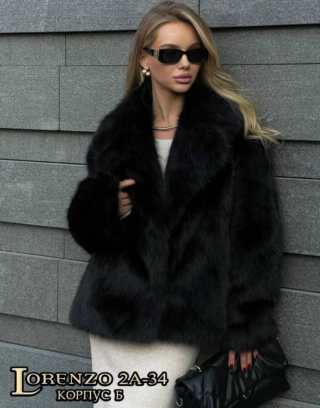 короткая шуба,шуба женская,шубка,шуба искусственная,черная шуба