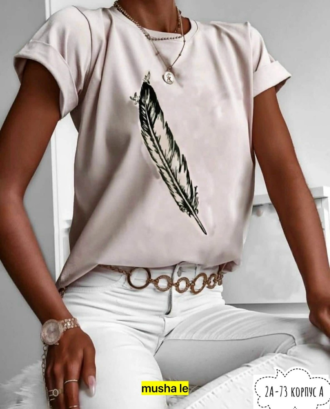 футболки женская,базовая женская футболка,футболки модные,футболка женская свободного кроя,футболка