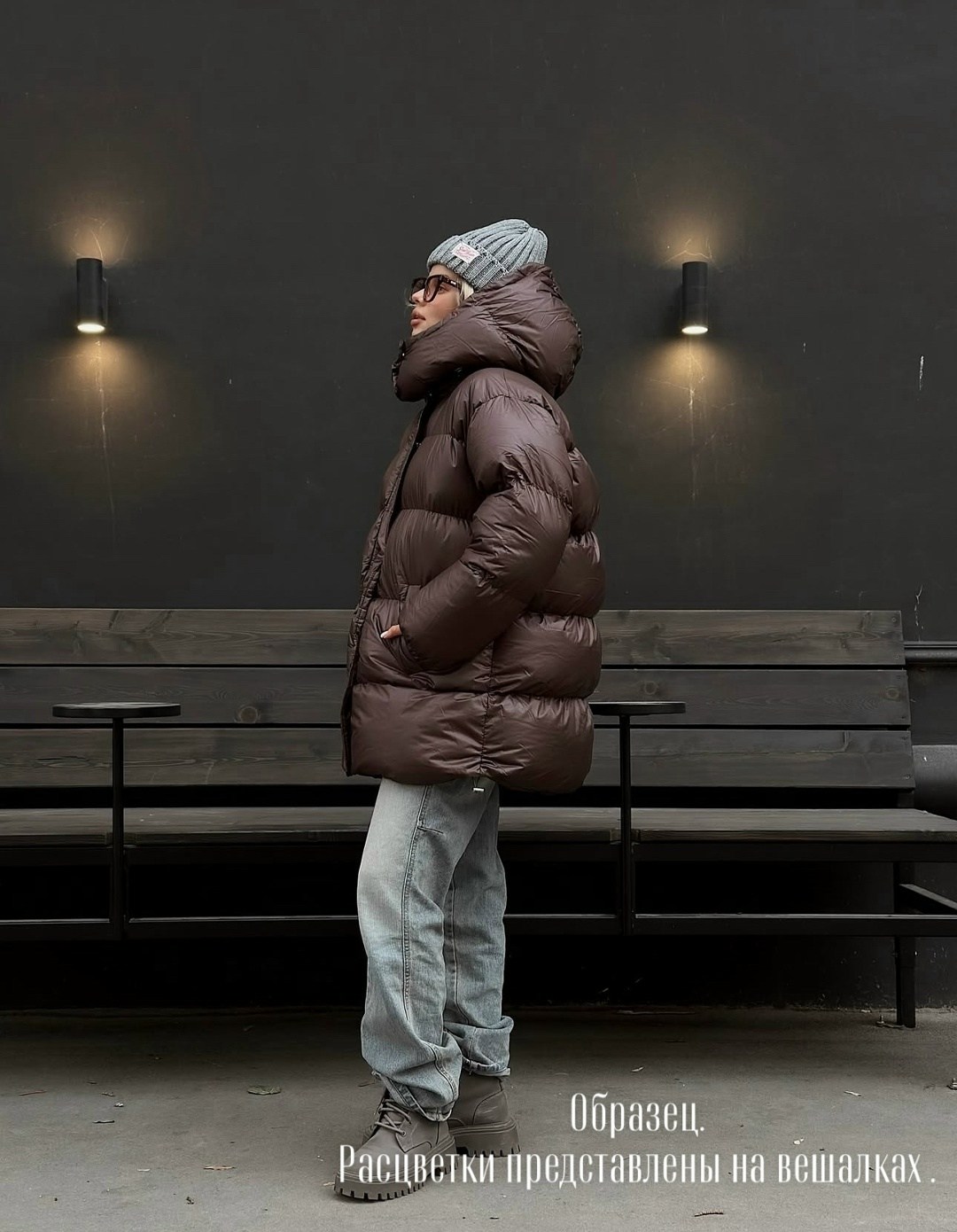 модные пуховики,объемный пуховик,куртка дутая оверсайз,куртка оверсайз,куртка стильная