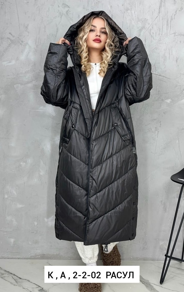 куртка удлиненная,пальто зимняя,куртка женская,куртка демисезонная,пуховик