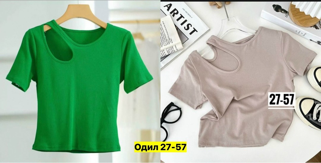 футболки и топы,женская футболка,майка женская,футболки и майки,футболки для женщин