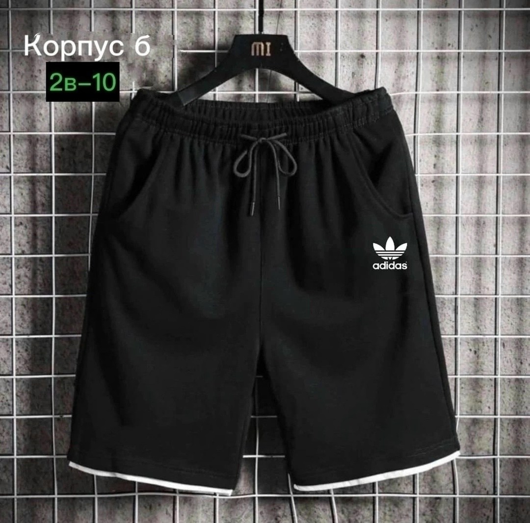 шорты мужские adidas,шорты спортивные adidas мужские,шорты мужские,шорты для мужчин,шорты adidas climalite мужские