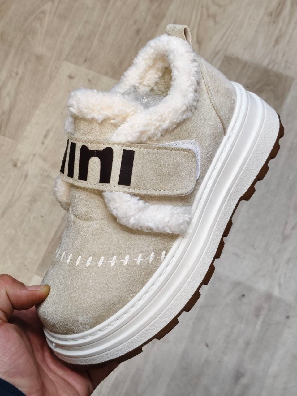 ,детские зимние ботинки,теплая , зимняя,обуви