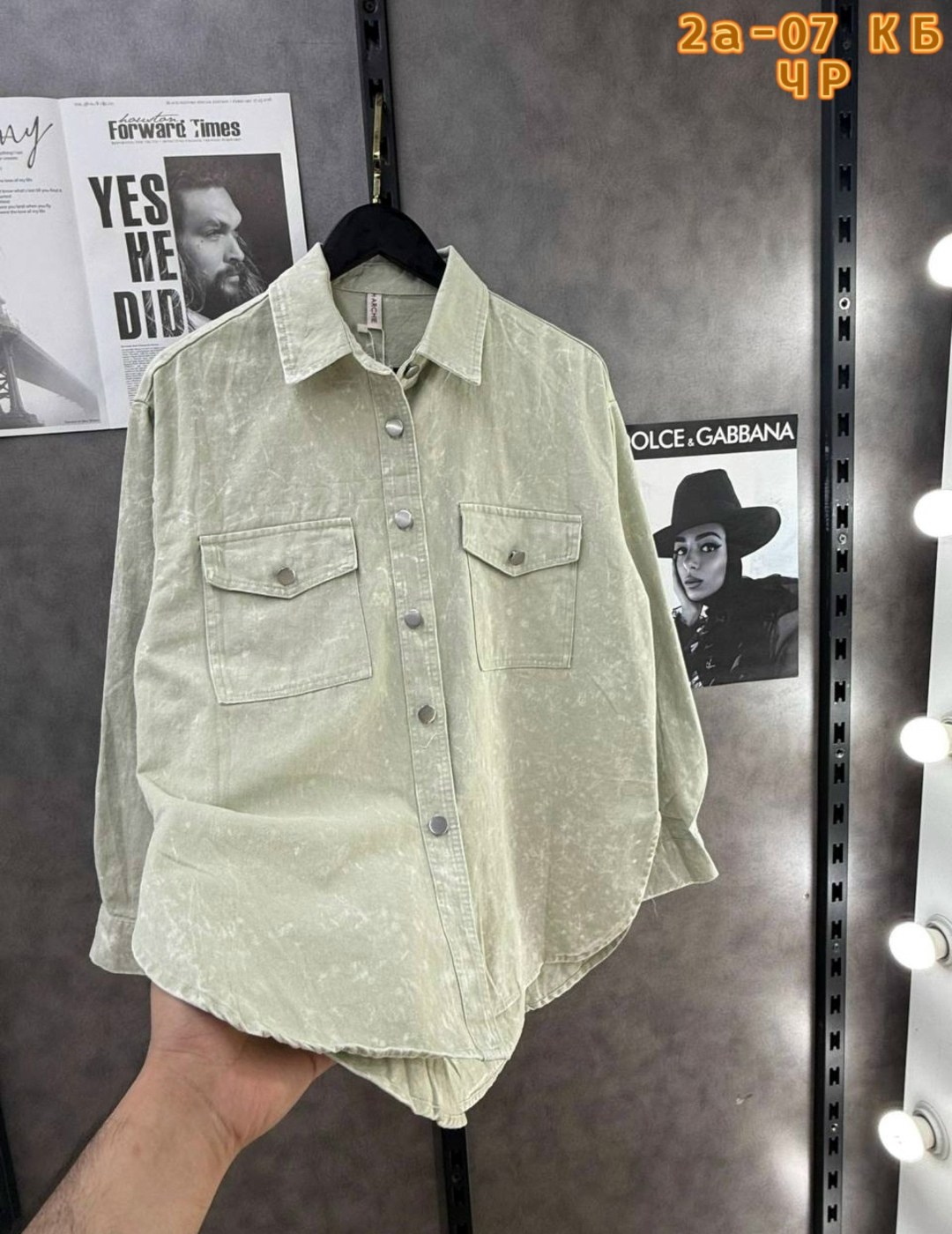 рубашка женская джинсовая,джинсовая рубашка,джинсовая куртка,блузка джинсовая,джинсовая куртка рубашка