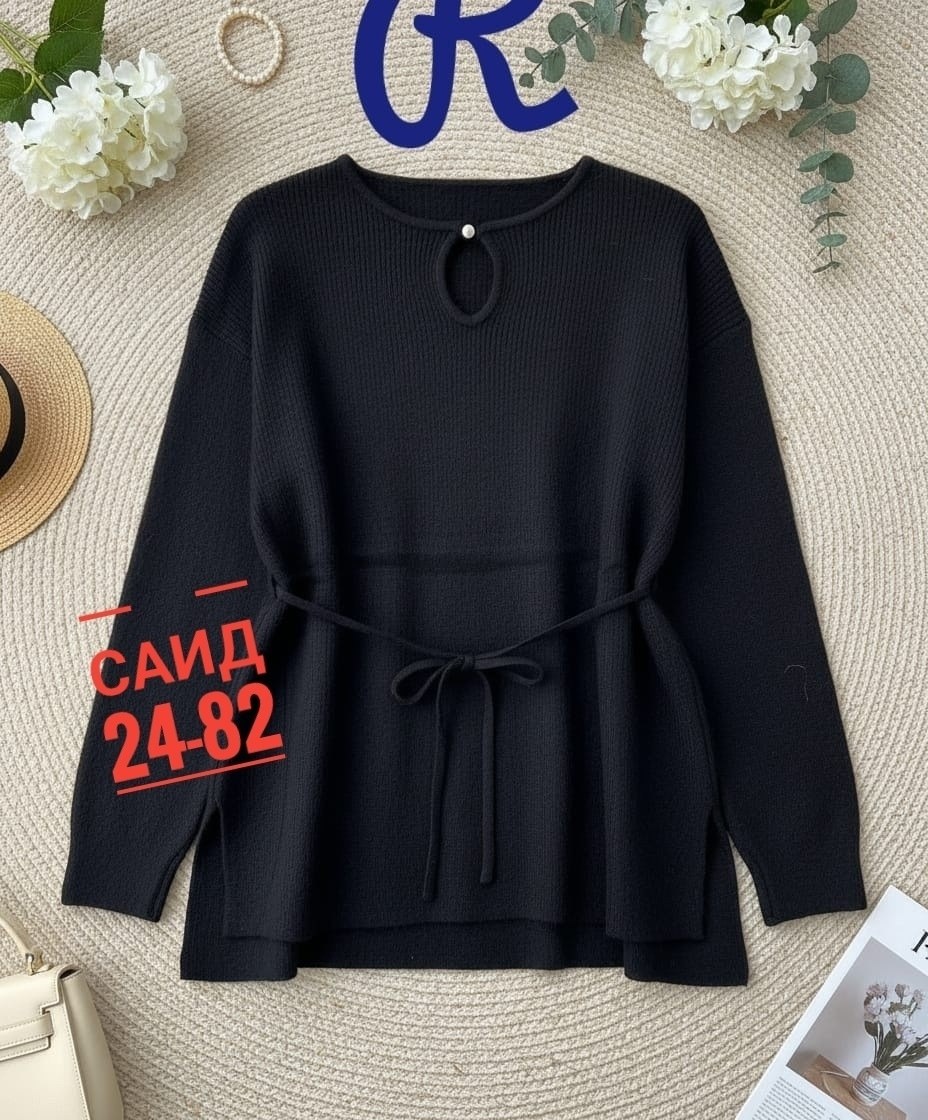 брючный комплект,джемпер,трикотажный джемпер,костюмы женские брючные,кофта женская