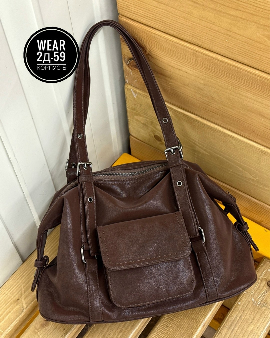 модная женская сумка,женская сумка большая,модная большая сумка,сумка из искуcственной кожи,женский сумка