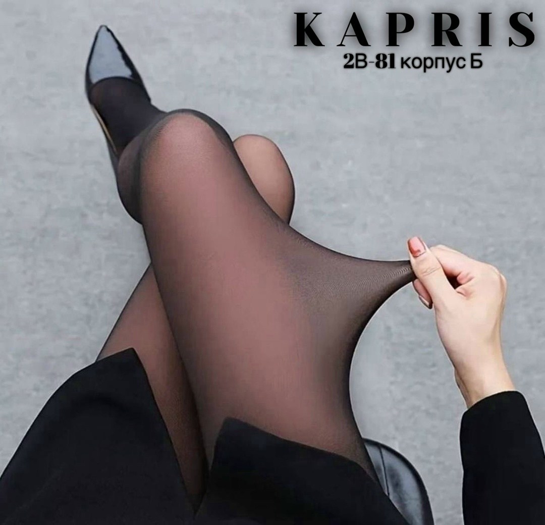 колготки термо,женские колготки,колготки вторая кожа с мехом,термо колготки женские,колготки на флисе