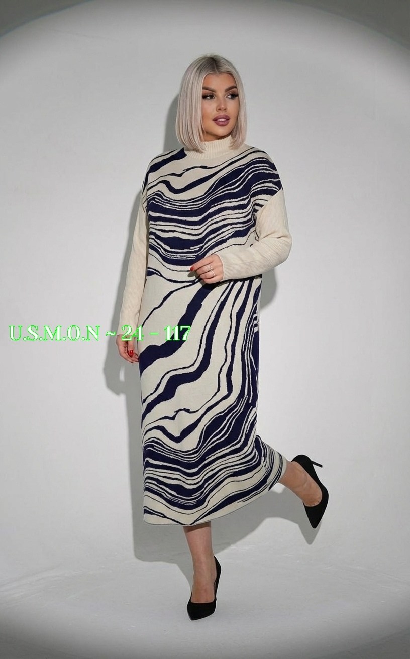 платье теплое вязаное,трикотажное платье,трикотажные костюмы,юбка с кофтой,платье вязаное