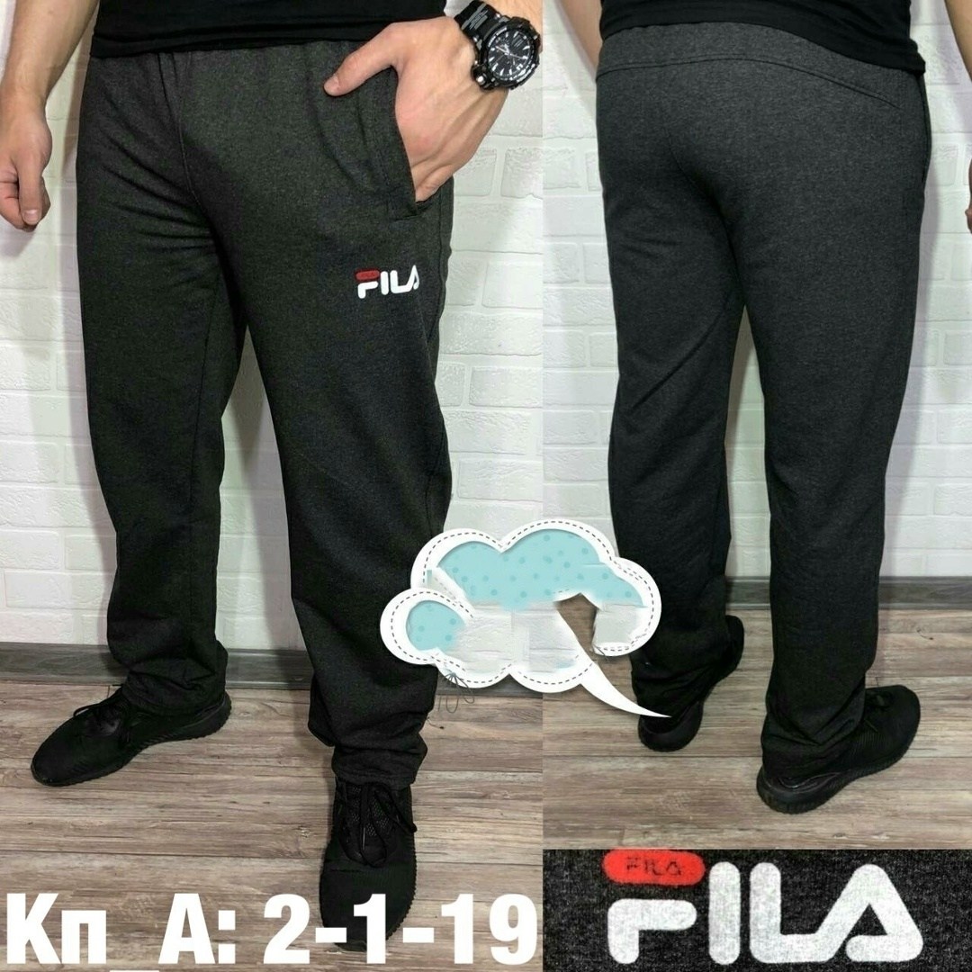 мужские спортивные штаны,спортивные штаны,брюки спортивные мужские,брюки спортивные,штаны спортивные на флисе