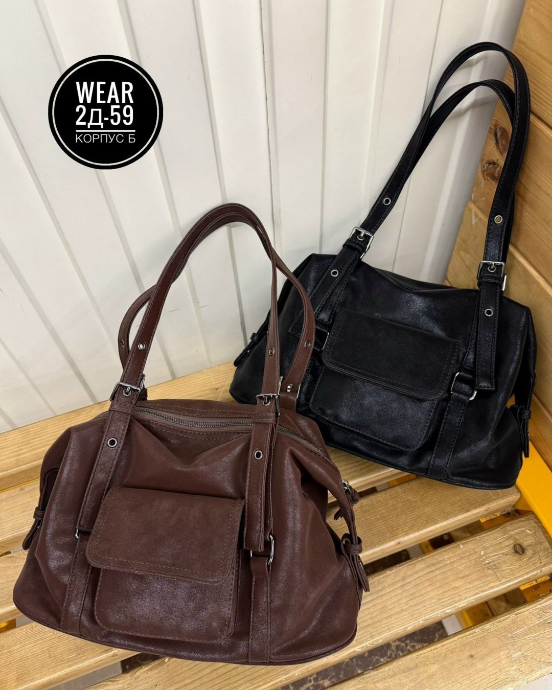 модная женская сумка,женская сумка большая,модная большая сумка,сумка из искуcственной кожи,женский сумка