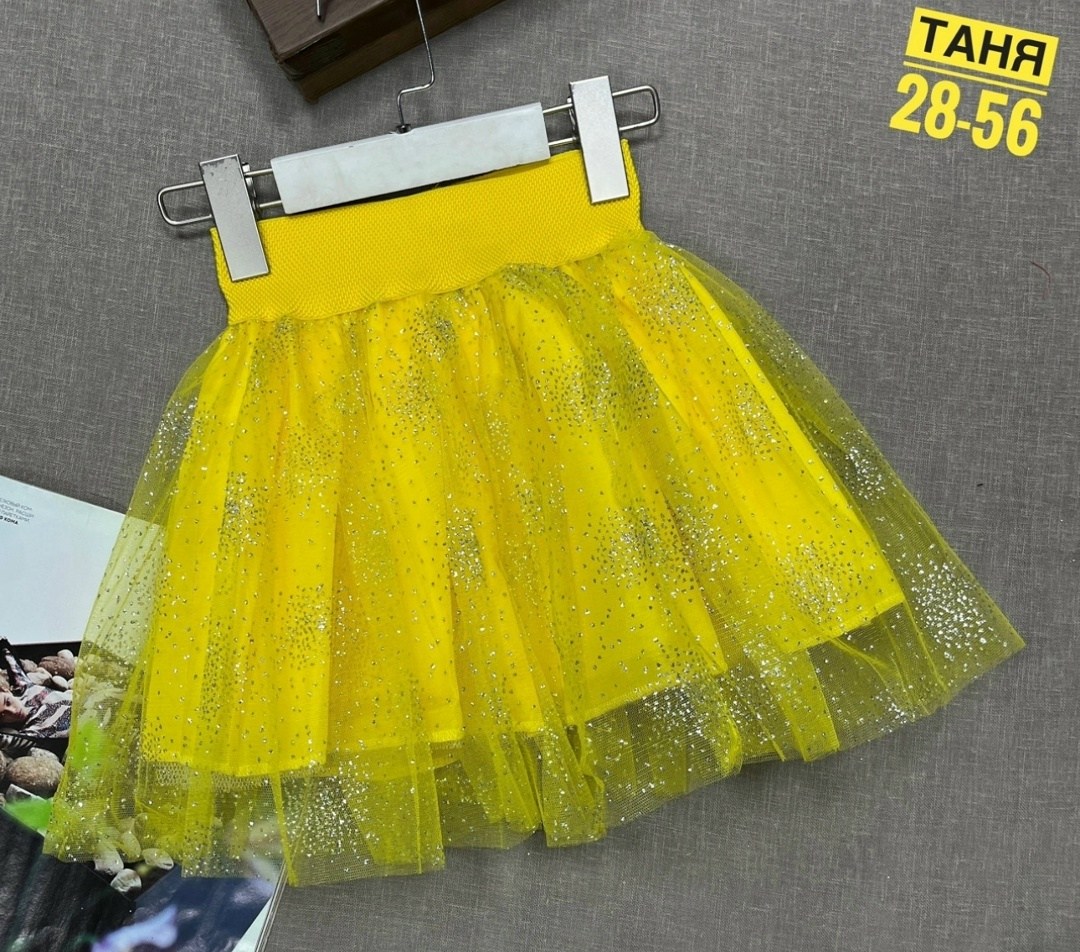 юбка пышная для девочек,юбка для девочек,юбка пачка для девочки,юбка пачка,фатин юбка