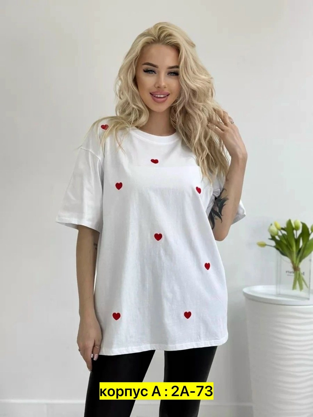 футболки женская оверсайз,футболки женская,футболки оверсайз с принтами,футболка оверсайз женская с принтом,футболки оверсайз